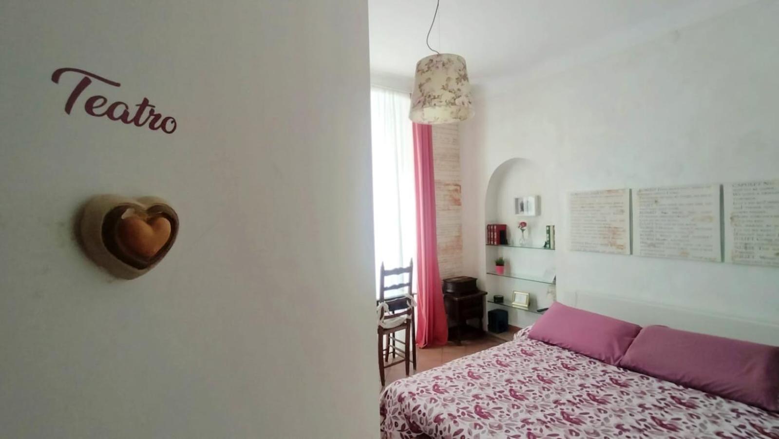 B&B La Casa In Centro Анкона Экстерьер фото